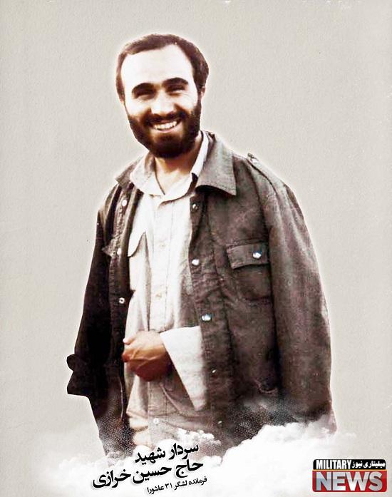 خاطره شنیدنی شهید حسین خرازی از ارسال یک قوطی کمپوت خالی به جبهه